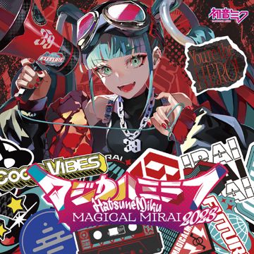 GEDO (feat. 鏡音レン)-cover