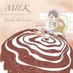 Milk (feat. GT)