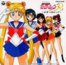I am セーラームーン