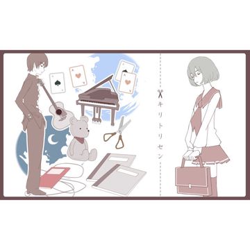 妄想スケッチ-cover