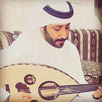 قلتي تجين شاهر الناصر - سماعي