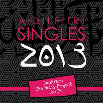 Masih Disini-cover