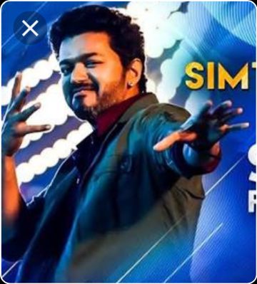 Sarkar-Simtaangaran song king_supreme