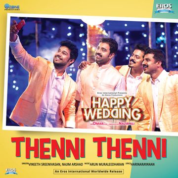 Kasavinte Thattamittu short-cover
