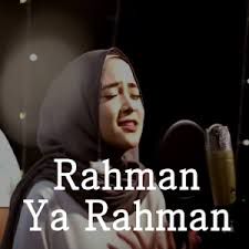 nisa-sabyan-rahman-ya-rahman-cover-image