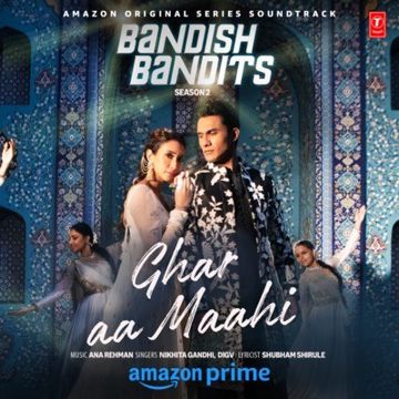 Ghar Aa Maahi-cover