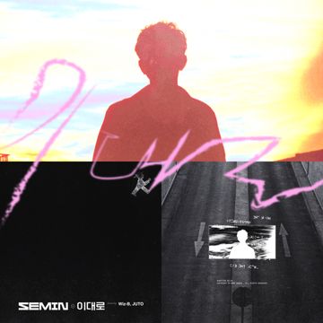 Run Out-cover