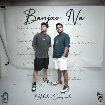 Banjao Na-cover