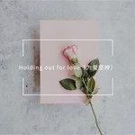 Out of My mind-cover