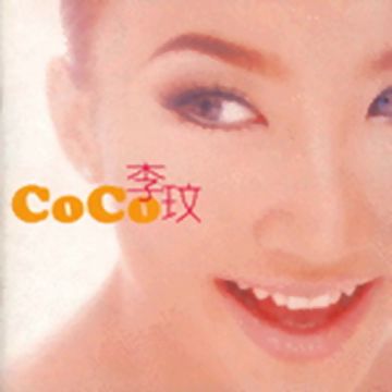 往日情-cover
