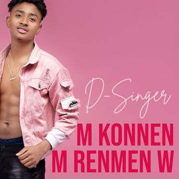 M Konnen M Renmen W-cover