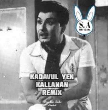 Kadavul Yen Kallanan-cover
