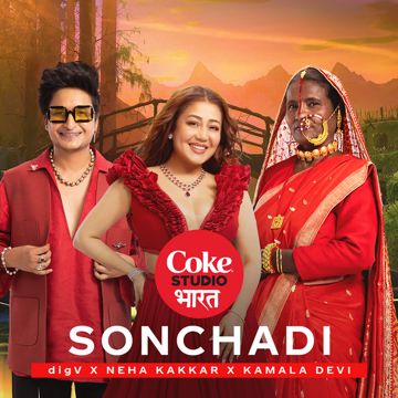 Sonchadi   Coke Studio Bharat-cover