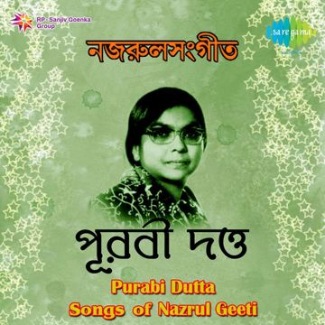 Alga koro go khopar badhon-cover