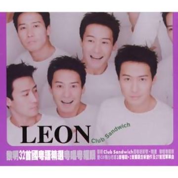 呼吸不说谎-cover