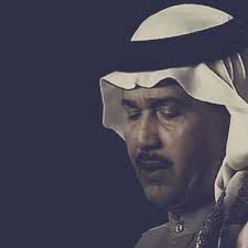 علي البال-cover