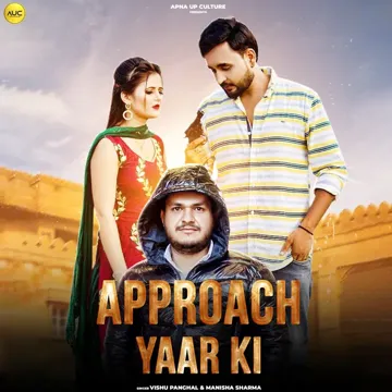 Approach Yaar Ki-cover