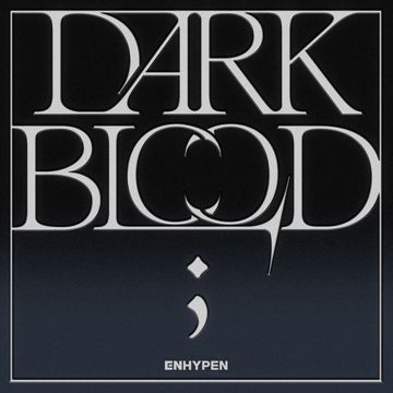 Bite Me (with vocal)