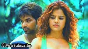Idu Varai - Goa-cover