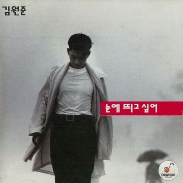 모두 잠든 후에