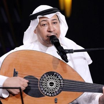 كان ودي نلتقي صوت الخليج - جيفارا