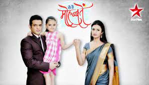 Yeh Hai Mohabbatein (Short Ver.)-cover