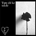 WOH-cover