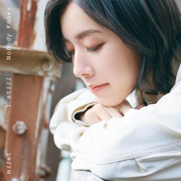 I still-cover