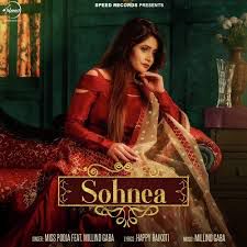 Sohnea（Short Ver.）-cover