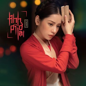 Anh Ơi Ở Lại (Chuyện Cám Tấm)-cover