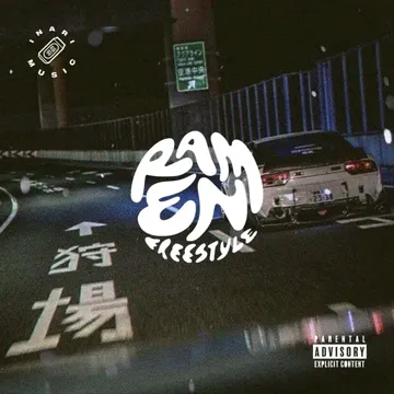 Ramen Freestyle-cover