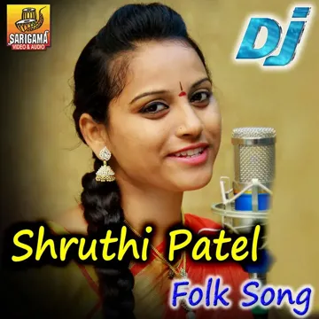 Na Gattu Meeda Vadiki
