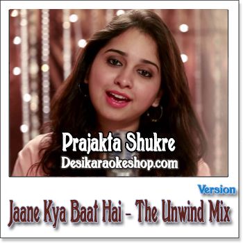 Jaane Kya Baat Hai (The Unwind Mix)-cover