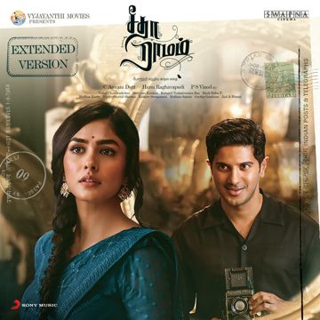 Kannukkulle-cover