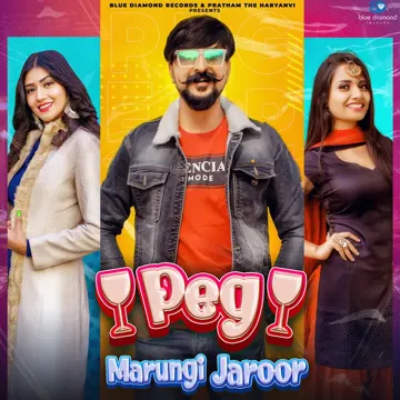 Peg Marungi Jaroor-cover