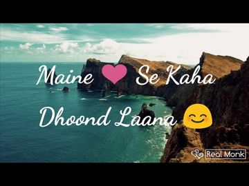 Maine Dil Se Kaha