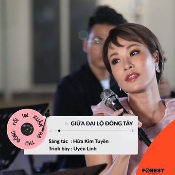Giữa Đại Lộ Đông Tây