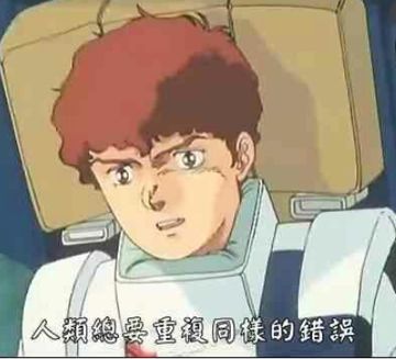 筆友 - MC 張天賦-cover