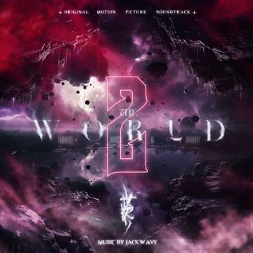 新世界-cover