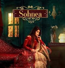 Sohnea(Short Ver.)-cover
