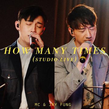 How Many Times (Studio Live)-cover