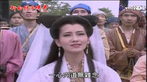 青城山下白素贞(TV Version)