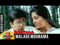 Malare Mounama Short-cover