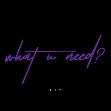 一个人-cover