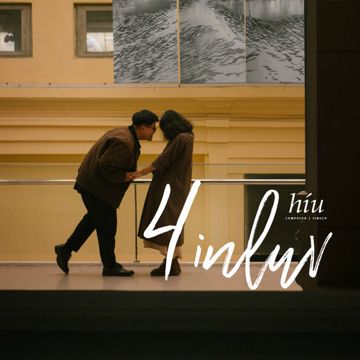 4inluv-cover