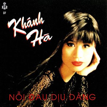 Bài Không Tên Cuối Cùng