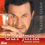 Guljana-cover