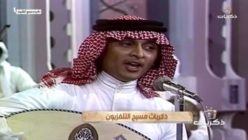 لايهمك-cover