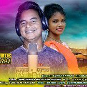 Kiya jharna re njapam-cover