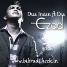 Dua Insan-cover